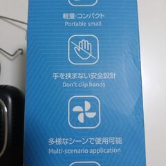 小型扇風機　ファン　元値5980円*夏、熱中症対策、涼しい、軽量、腰にかけられる、黒、シンプルの画像
