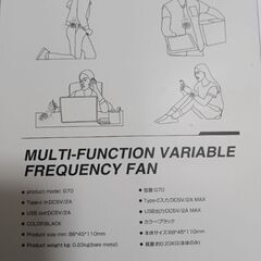 小型扇風機　ファン　元値5980円*夏、熱中症対策、涼しい、軽量、腰にかけられる、黒、シンプルの画像