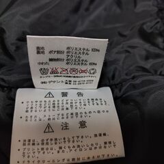 デサントスタジアムジャンパーの画像