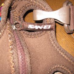 三英(SAN-EI)バッグの画像