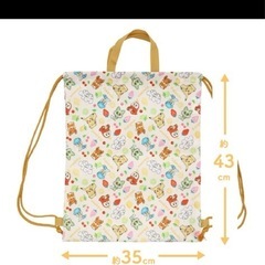 ポケモン　ナップサックの画像