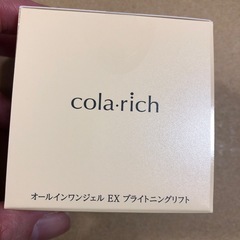 新品、コラリッチEＸブライトニングオールインワンジェル55グラムの画像