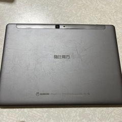 10.1インチAndroid9タブレット（Alldocube iPlay10Pro）の画像