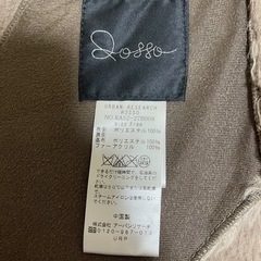 アーバンリサーチロッソ　フェイクムートン　コートの画像