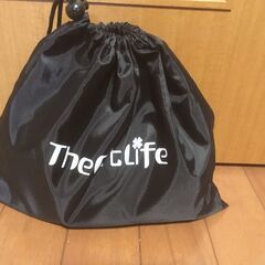 トレーニングチューブ（無料）の画像