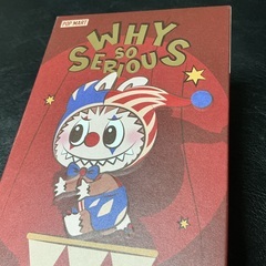 POP MART  JungglingClounぬいぐるみペンダントの画像