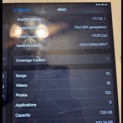 iPad6世代WiFiモデル(訳あり商品)の画像