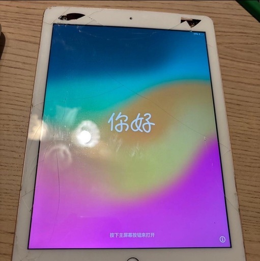 iPad6世代WiFiモデル(訳あり商品)