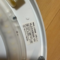 シーリングライトの画像