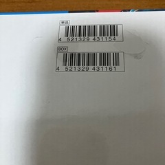 ポケモンカード　メガブレイブ　BOX シュリンクありの画像