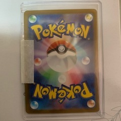 ポケカ　シロナのガブリアスexの画像