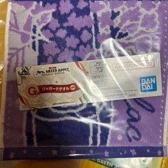 ミセス一番くじの画像