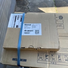 リンナイ
 RUFH-E2407SAW(A) 都市ガス暖房機能付給湯器の画像