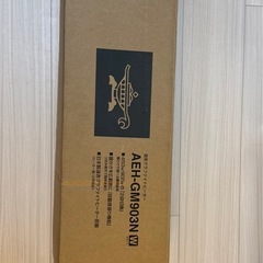 アラジン AEH-GM903N Wの画像