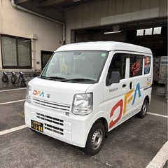 《奄美市》入社ボーナス5万円支給‼️ 軽貨物ドライバー募集🚚全国展開企業／平均月収45万円👍 車両貸出OK・未経験OK・先払い対応OK・独立支援あり🔥の画像