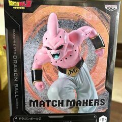 未開封ドラゴンボールフィギュアの画像