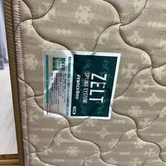 マットレスの画像