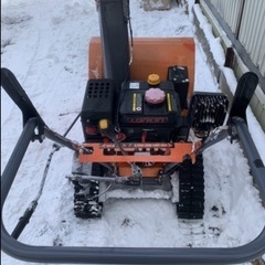北海道内無料お届け すぐ使えます 
除雪機 7馬力の画像