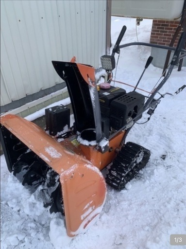 お値下げ　北海道内無料お届け すぐ使えます  除雪機 7馬力