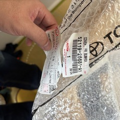 値下げ　ハイエース　ワイドバン　純正バンパーの画像