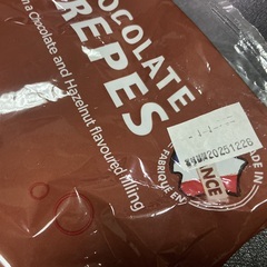 【商談中】フレンチチョコレートクレープ④の画像