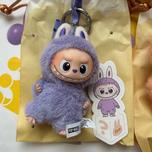 POPMART】イニシャルラブブ 3体セット