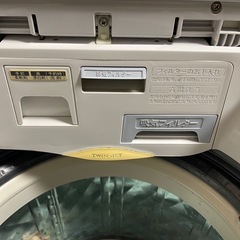 SHARP 8KG乾燥洗濯機の画像