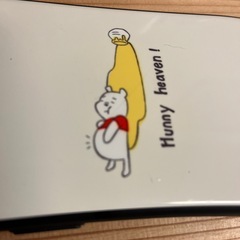 iPhone13 iFaceの画像