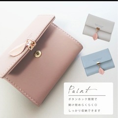 PRETTYZYS COLLECTION カードケース の画像