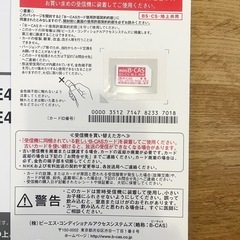 Hisense 32A40H [32インチ]の画像