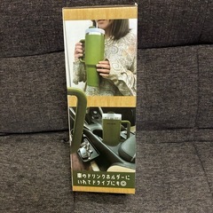 ステンレスマグボトルの画像