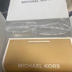 未急ぎ明日まで　
使用　MICHAEL KORS SHEILA　交渉ありの画像