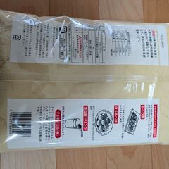 きな粉 1kgの画像