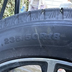 ブリザックVRX-3の画像