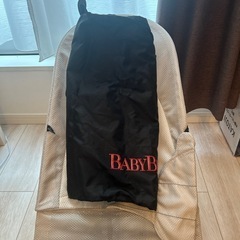 ベビービョルン　バウンサーの画像