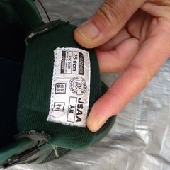 ミズノ安全靴　26cm　購入価格12000円ほどの画像