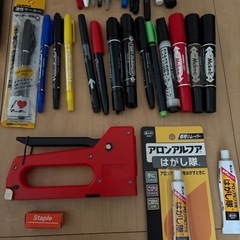 文房具　まとめの画像