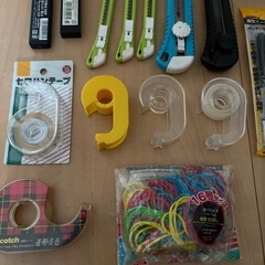 文房具　まとめの画像