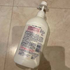 ピジョン　哺乳びん洗い　台所用洗剤　　の画像