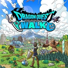 【松山市】ドラクエウォーク仲間募集！ゆるく楽しく⚔️