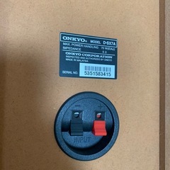 Onkyo スピーカーD-SX7Aの画像