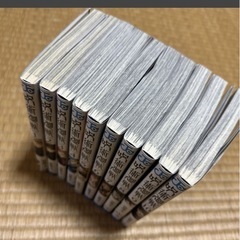 呪術廻戦 0-10巻 11冊セット 芥見下々 集英社の画像