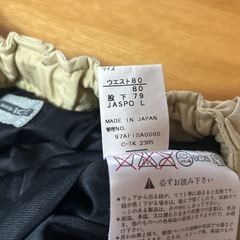 メンズ・スノー用パンツの画像