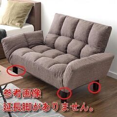 値下げ】ベッド 1000円丸八真綿 折り畳み収納ベッドスペースシャトル