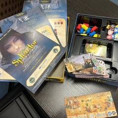 ホビー　ボードゲームの画像