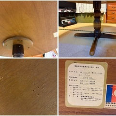 【GO-1459】飛騨産業 キツツキ ダイニングテーブル ラウンドの画像