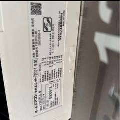 エアコン　冷暖房の画像