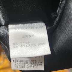 clear ラビットファーベストの画像