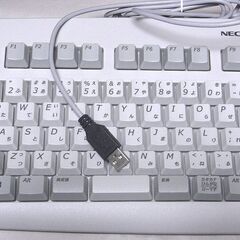 20日まで表示から200円引き　新品　日本語フルキーボードNEC純正の画像