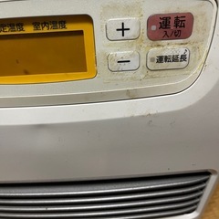 ダイニチ Dainichi 石油ファンヒーター FW-3719LSの画像
